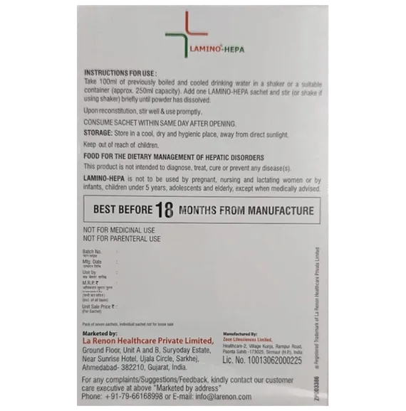 lamino hepa sachet 7x30 gm